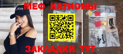 не бодяженный Ликино-Дулёво