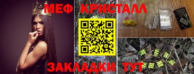 apvp Лесосибирск