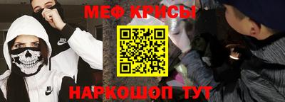 apvp Лесосибирск