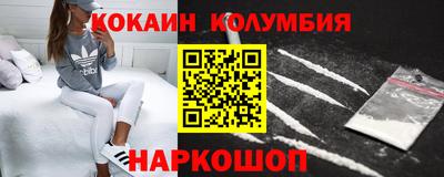 apvp Лесосибирск