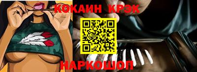 apvp Лесосибирск