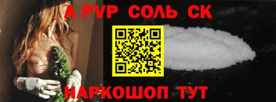 не бодяженный Ликино-Дулёво