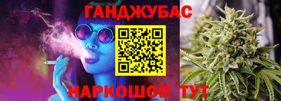 apvp Лесосибирск