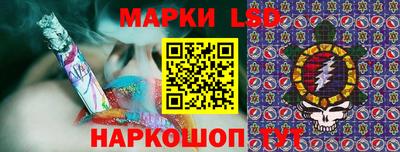 не бодяженный Ликино-Дулёво