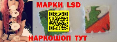 apvp Лесосибирск