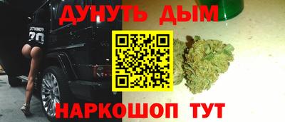 apvp Лесосибирск