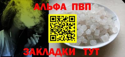 не бодяженный Ликино-Дулёво