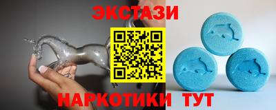 индика Малгобек