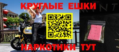 не бодяженный Ликино-Дулёво