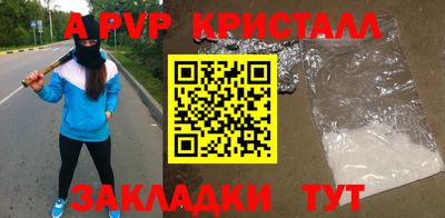 не бодяженный Ликино-Дулёво