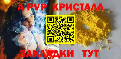 не бодяженный Ликино-Дулёво