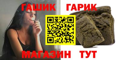 apvp Лесосибирск