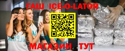 не бодяженный Ликино-Дулёво