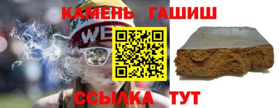 apvp Лесосибирск