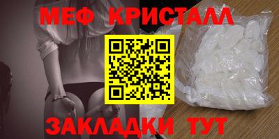 не бодяженный Ликино-Дулёво