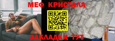 apvp Лесосибирск