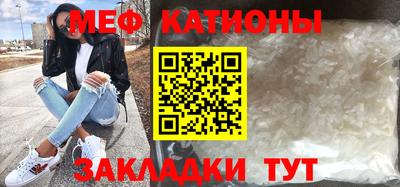не бодяженный Ликино-Дулёво