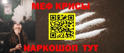 индика Малгобек