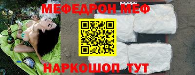 не бодяженный Ликино-Дулёво